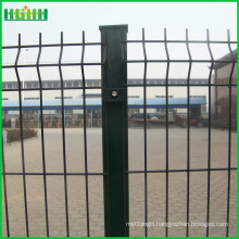 Made in China Factory price cheap and fine 3d pvc wire mesh fence